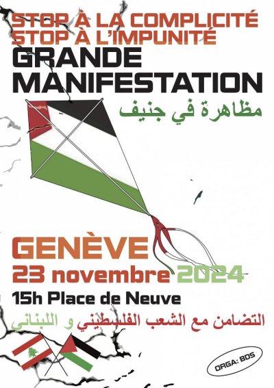 Image / illustration